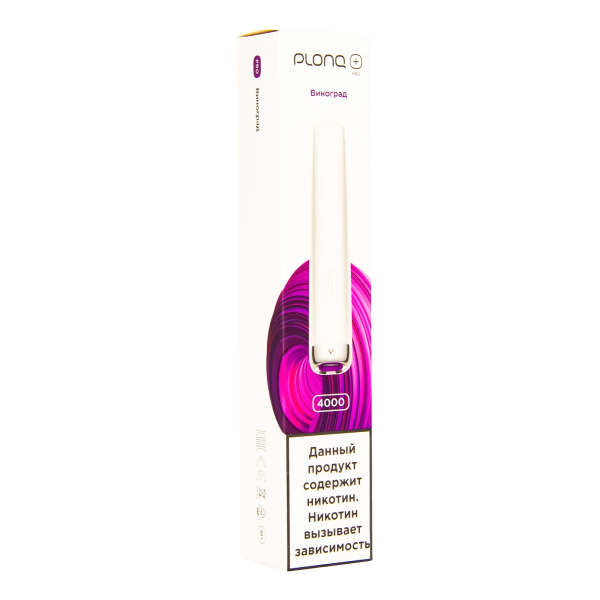 Plonq Plus Pro Виноград (4000 Затяжек) 20 Мг в Нарьян-Маре
