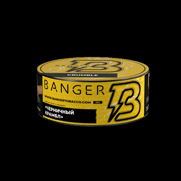 Табак Banger Crumble  25 грамм в Нарьян-Маре