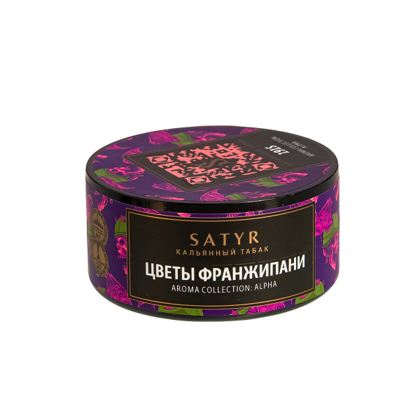 Табак Satyr 1915 (Цветы Франжипани)  25 грамм в Нарьян-Маре