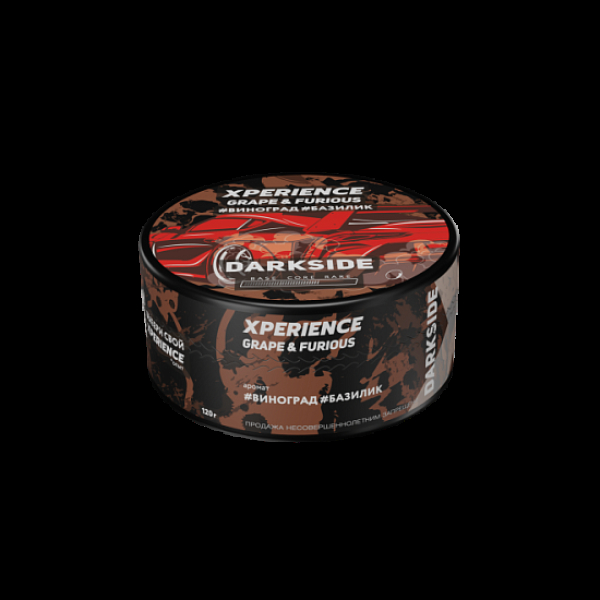 Табак Darkside Experience Grape&Furious  120 грамм в Нарьян-Маре