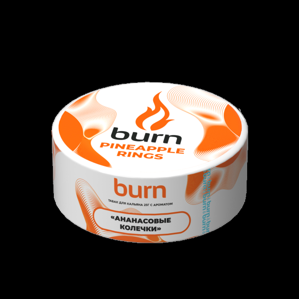 Табак Burn Pineapple Rings  25 грамм в Нарьян-Маре