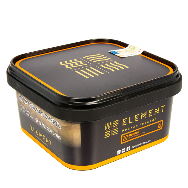 Табак Element Земля Siberry  200 грамм в Нарьян-Маре