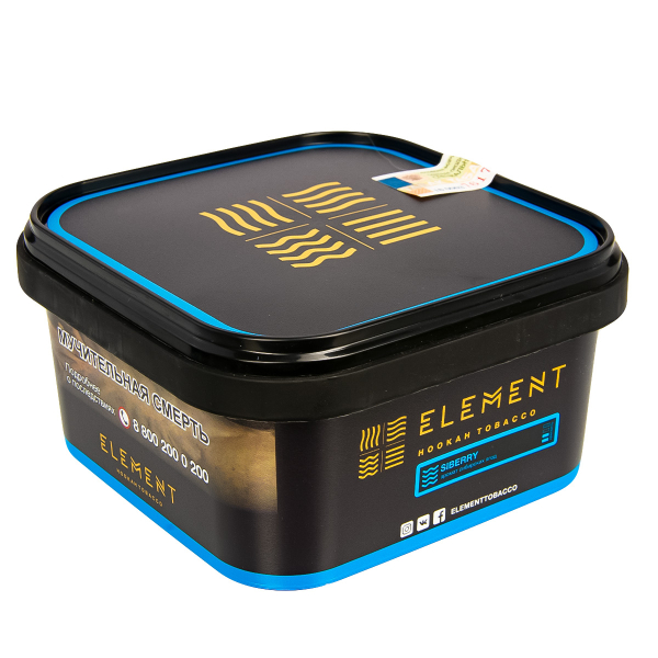 Табак Element Вода Siberry  200 грамм в Нарьян-Маре