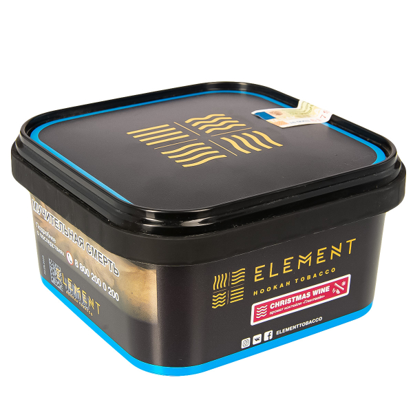 Табак Element Вода Christmas Wine  200 грамм в Нарьян-Маре
