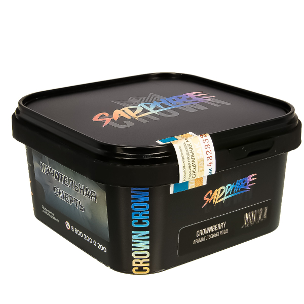 Табак Sapphire Crown Crownberry  200 грамм в Нарьян-Маре