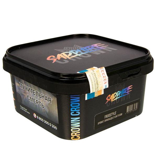 Табак Sapphire Crown Froostyle (Кактус, Лайм)  200 грамм в Нарьян-Маре
