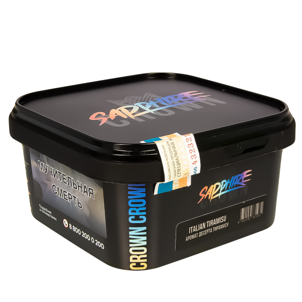 Табак Sapphire Crown Italian Tiramisu  200 грамм в Нарьян-Маре