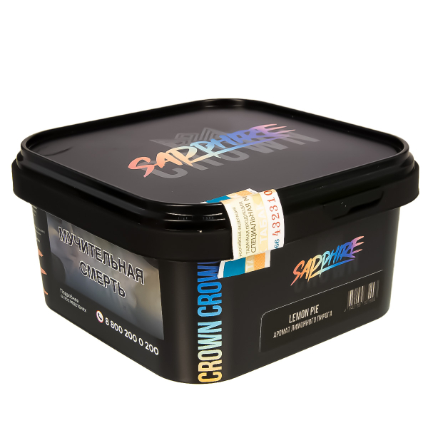 Табак Sapphire Crown Lemon Pie  200 грамм в Нарьян-Маре