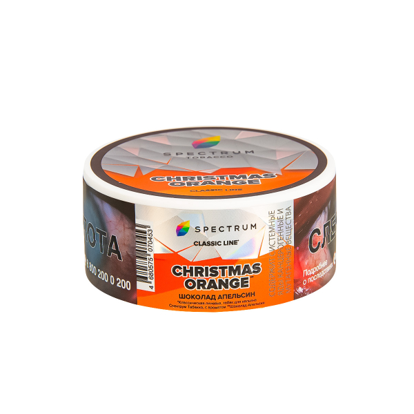 Табак Spectrum Christmas Orange  25 грамм в Нарьян-Маре