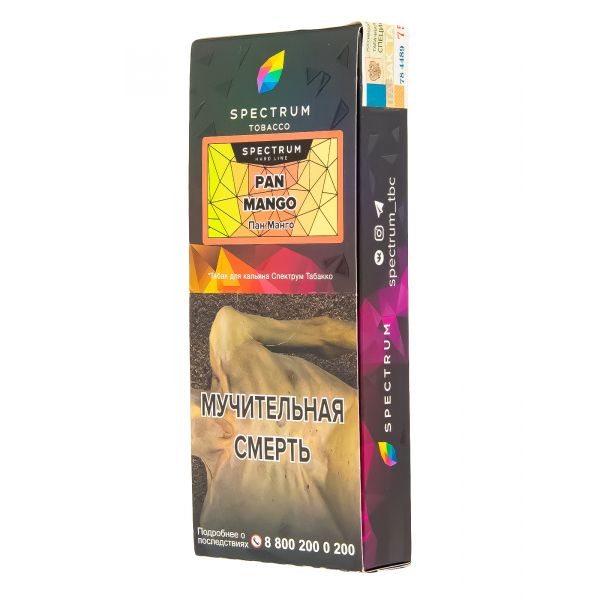 Табак Spectrum Hard Pan Mango  100 грамм в Нарьян-Маре