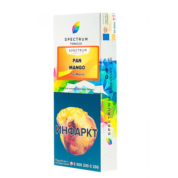Табак Spectrum Pan Mango  100 грамм в Нарьян-Маре