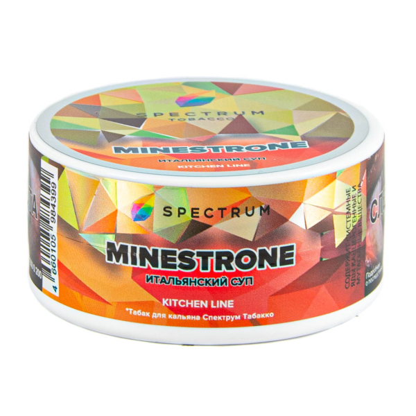 Табак Spectrum Kitchen Line Minestrone  25 грамм в Нарьян-Маре