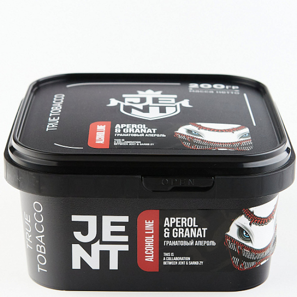 Табак Jent X Sarko Zy- Aperol & Granat (Гранатовый Апероль)  200 грамм в Нарьян-Маре