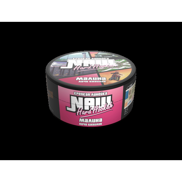 Табак Nаш Hard Малина (Личи Базилик)  М 100 грамм в Нарьян-Маре