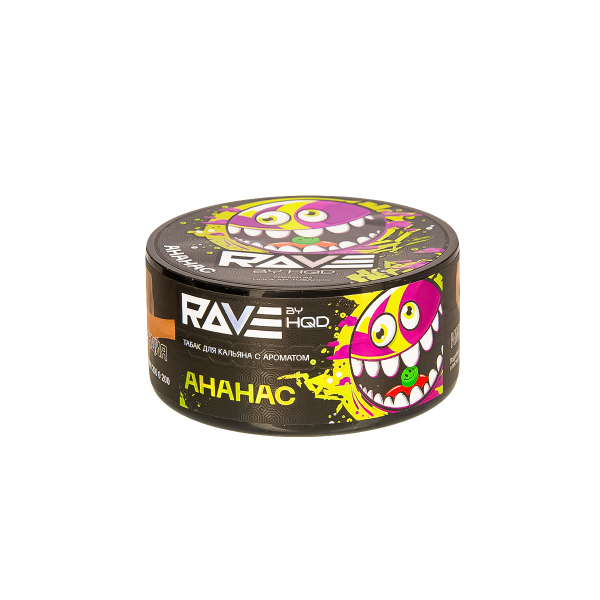 Табак Rave By Hqd Ананас  25 грамм в Нарьян-Маре