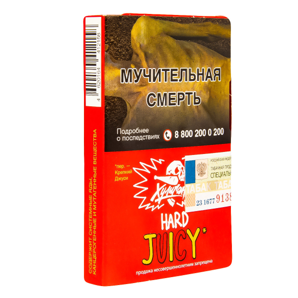 Табак Хулиган Hard Juicy  25 грамм в Нарьян-Маре