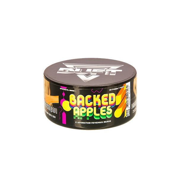 Табак Duft Baked Apples  20 грамм в Нарьян-Маре