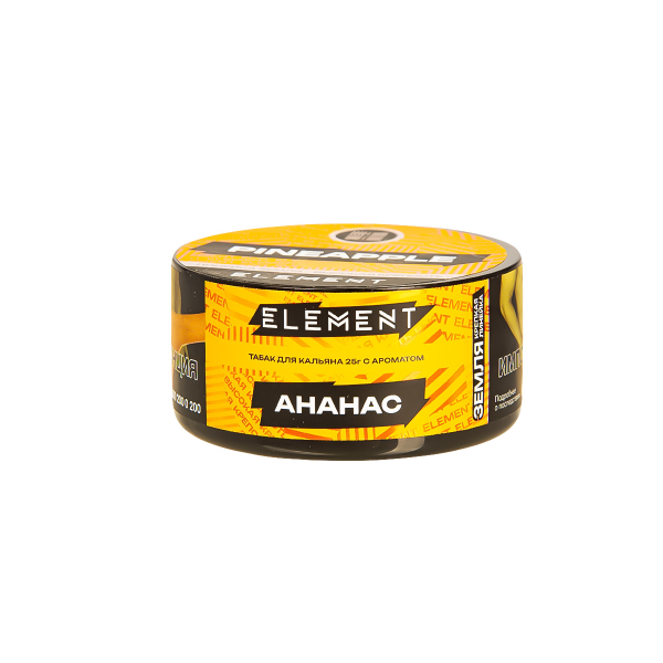 Табак Element Земля Pineapple New  25 грамм в Нарьян-Маре