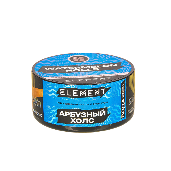 Табак Element Вода Watermelon Holls New  25 грамм в Нарьян-Маре