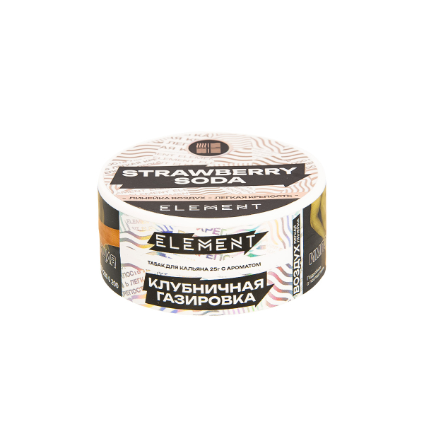 Табак Element Воздух Strawberry Soda New  25 грамм в Нарьян-Маре