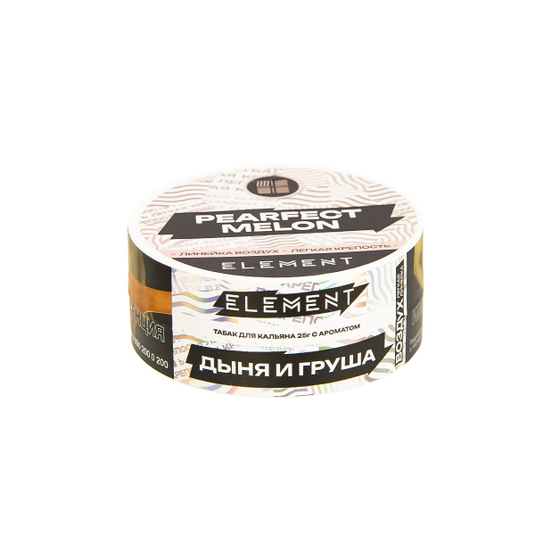 Табак Element Воздух Perfect Melon New  25 грамм в Нарьян-Маре