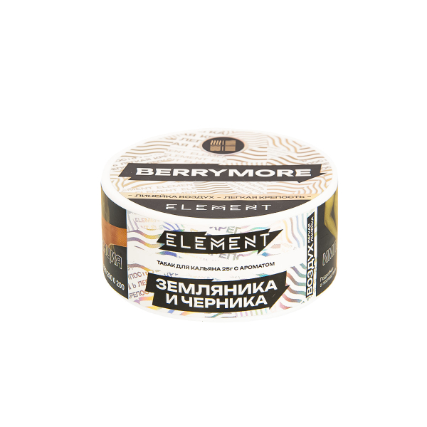 Табак Element Воздух Berrymore New  25 грамм в Нарьян-Маре
