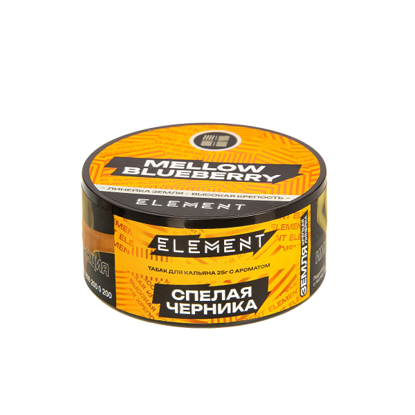 Табак Element Земля Mellow Blueberry New  25 грамм в Нарьян-Маре