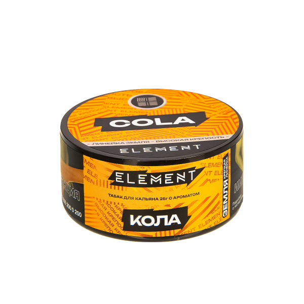 Табак Element Земля Cola New  25 грамм в Нарьян-Маре