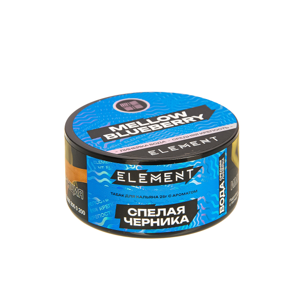 Табак Element Вода Mellow Blueberry New  25 грамм в Нарьян-Маре
