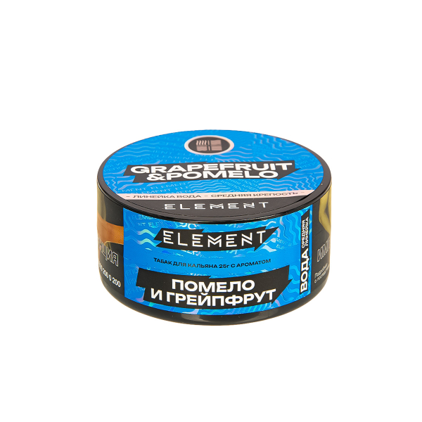Табак Element Вода Grapefruit&Pomelo New  25 грамм в Нарьян-Маре