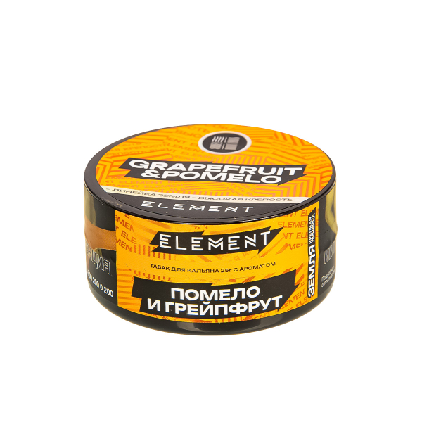 Табак Element Земля Grapefruit&Pomelo New  25 грамм в Нарьян-Маре