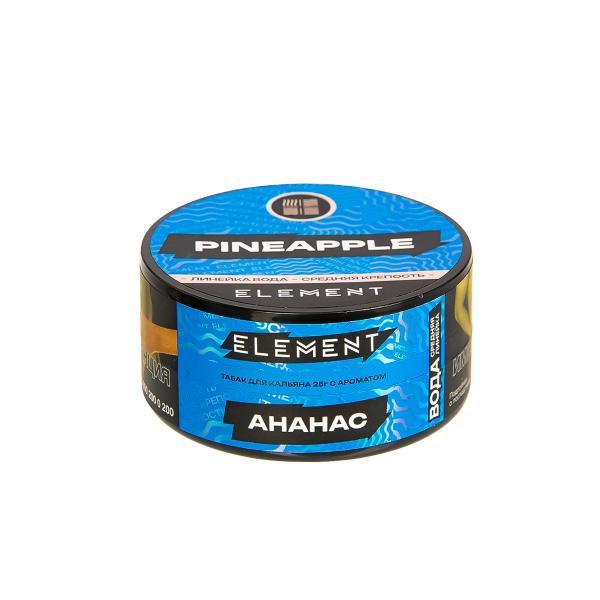 Табак Element Вода Pineapple New  25 грамм в Нарьян-Маре