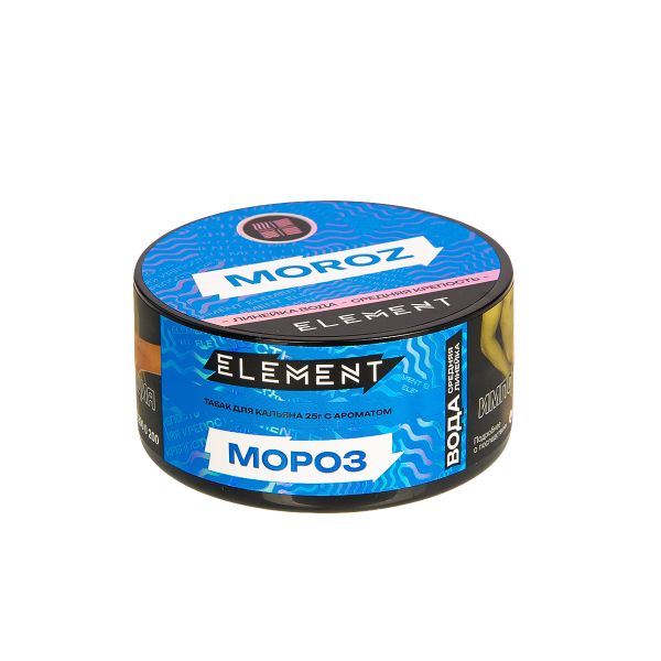 Табак Element Вода Moroz New  25 грамм в Нарьян-Маре