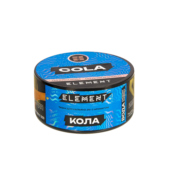 Табак Element Вода Cola New  25 грамм в Нарьян-Маре
