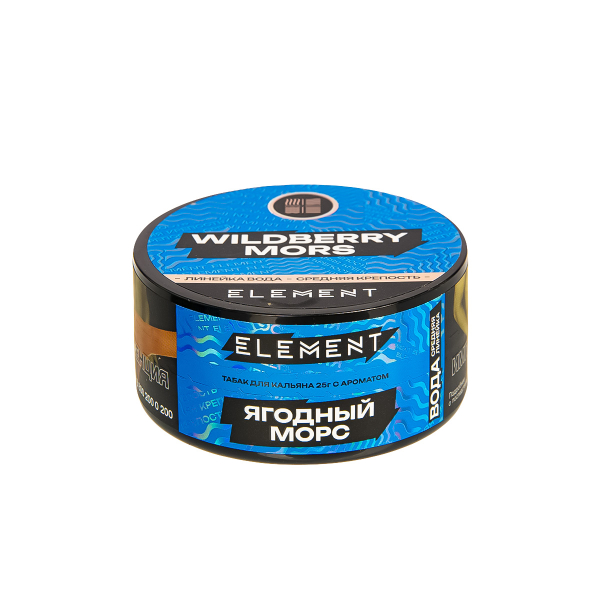 Табак Element Вода Wildberry Mors New  25 грамм в Нарьян-Маре