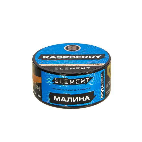 Табак Element Вода Raspberry New  25 грамм в Нарьян-Маре
