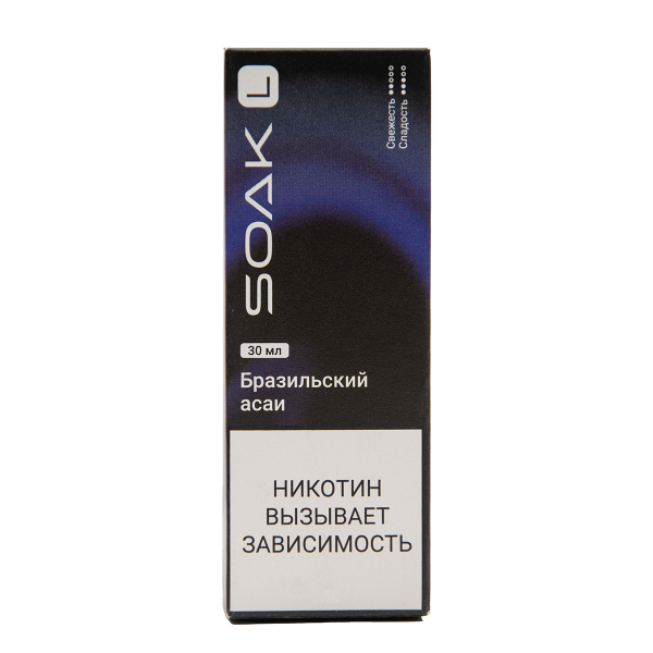 Жидкость Soak L30 Brazilian Acai 30 Мл 2 Мг в Нарьян-Маре