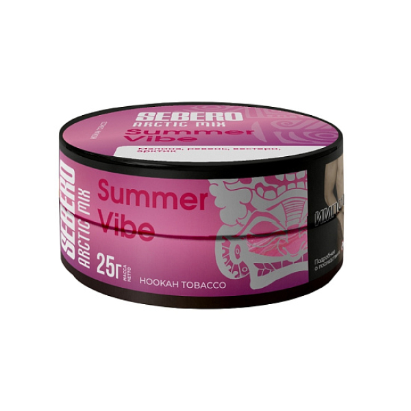 Табак Sebero Arctic Mix Summer Vibe  25 грамм в Нарьян-Маре