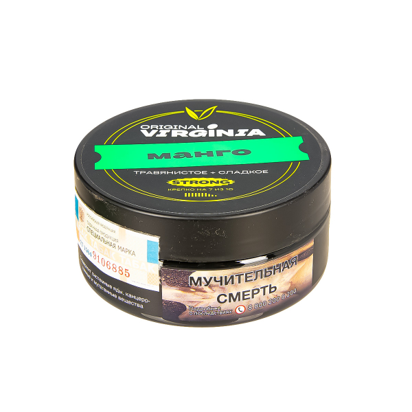Табак Original Virginia Strong Манго  100 грамм в Нарьян-Маре
