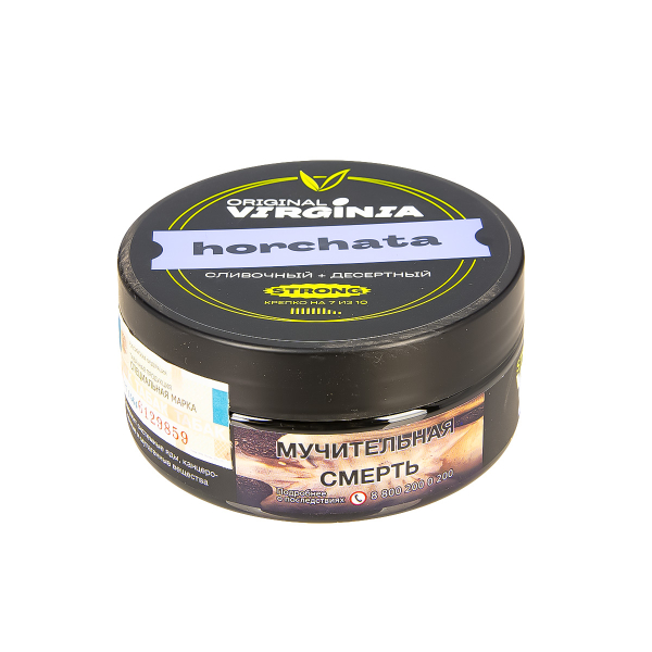 Табак Original Virginia Strong Horchata  100 грамм в Нарьян-Маре