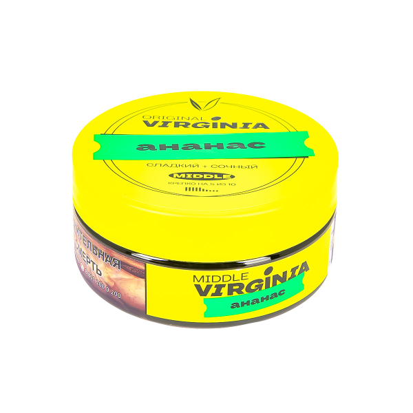 Табак Original Virginia Middle Ананас  100 грамм в Нарьян-Маре