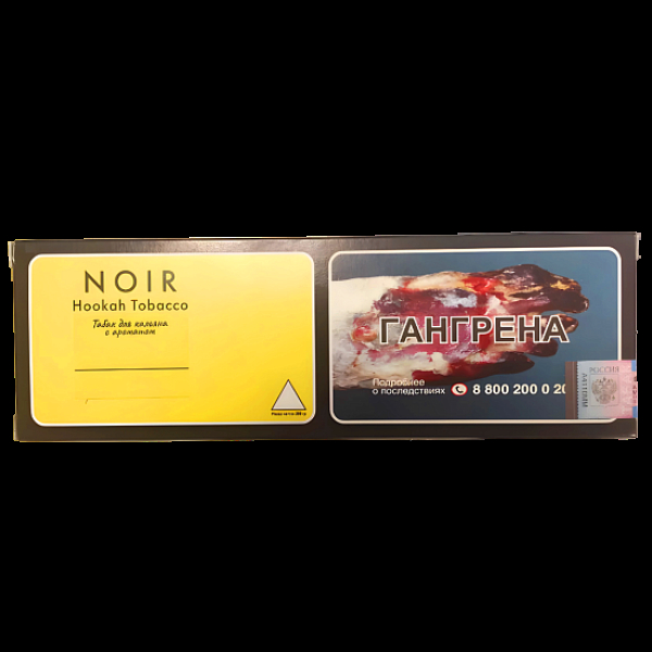 Табак Tangiers Passionfruit Lemonade (Лимонад Из Маракуйи) Noir  250 грамм в Нарьян-Маре