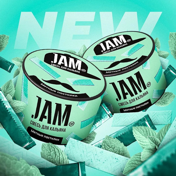 Смесь Jam Мятные Пастилки  50 гр в Нарьян-Маре