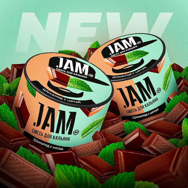 Смесь Jam Шоколад С Мятой  50 гр в Нарьян-Маре