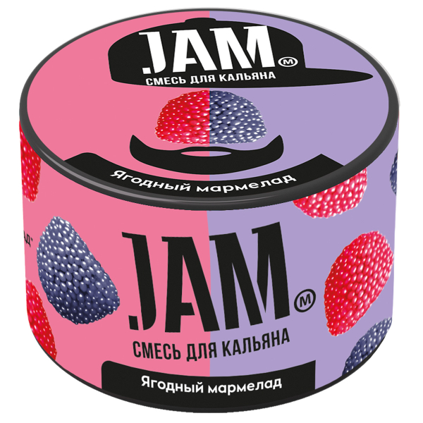 Смесь Jam Ягодный Мармелад  250 гр в Нарьян-Маре