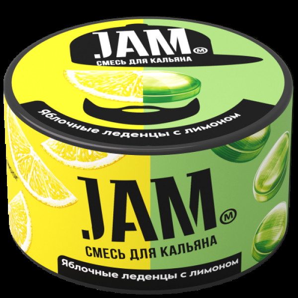 Смесь Jam Яблочные Леденцы С Лимоном  250 гр в Нарьян-Маре