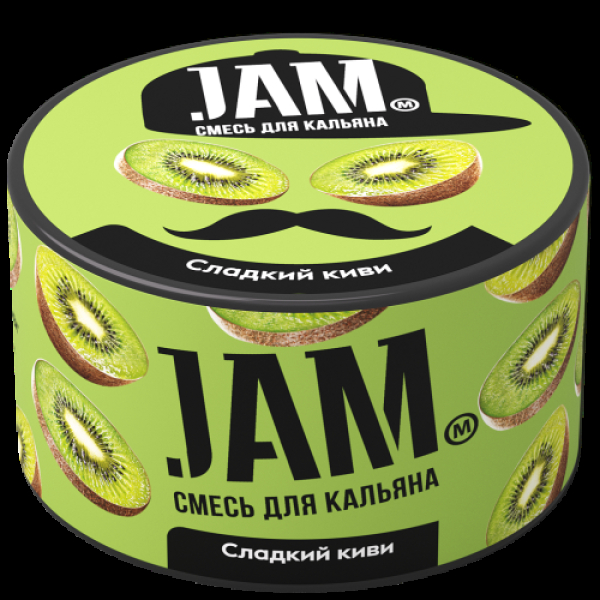 Смесь Jam Сладкий Киви  250 гр в Нарьян-Маре