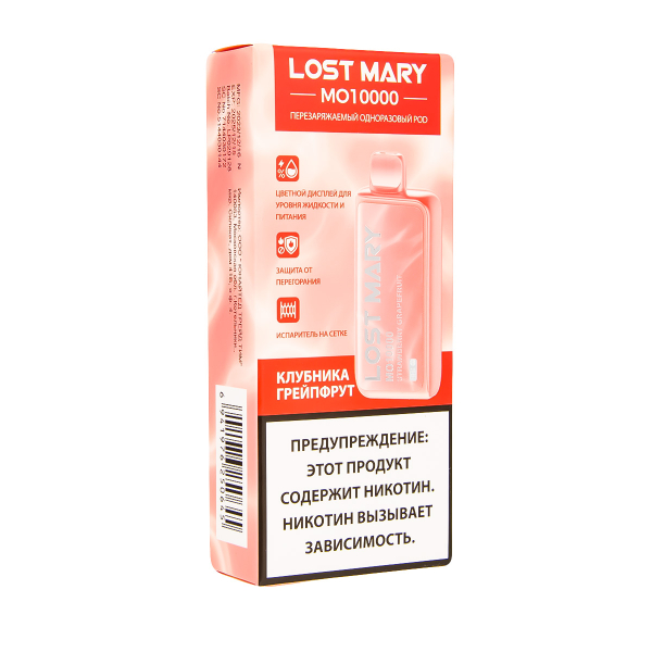 Электронка Lost Mary MO10000 Клубника Грейпфрут  в Нарьян-Маре
