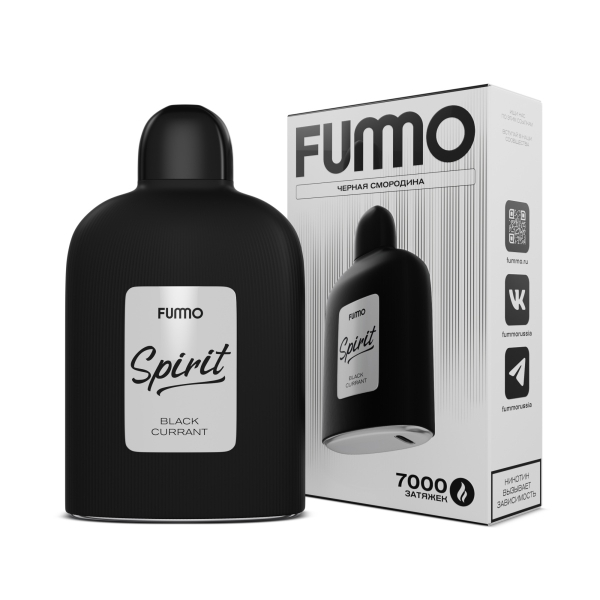 Электронка Fummo Spirit Черная Смородина   в Нарьян-Маре