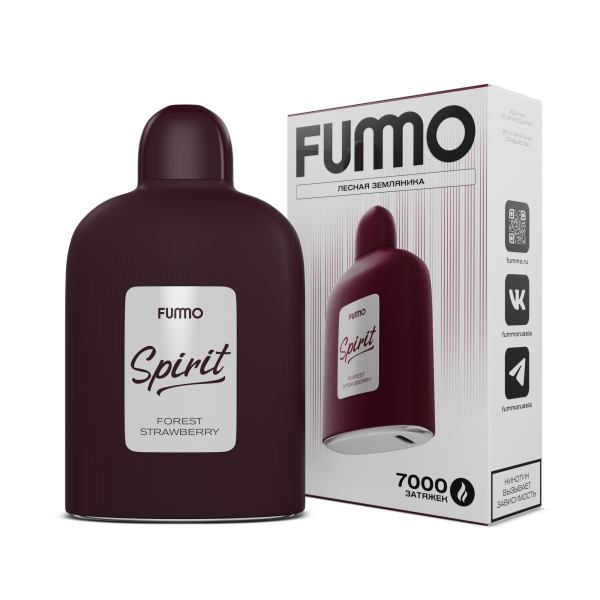 Электронка Fummo Spirit Лесная Земляника  в Нарьян-Маре